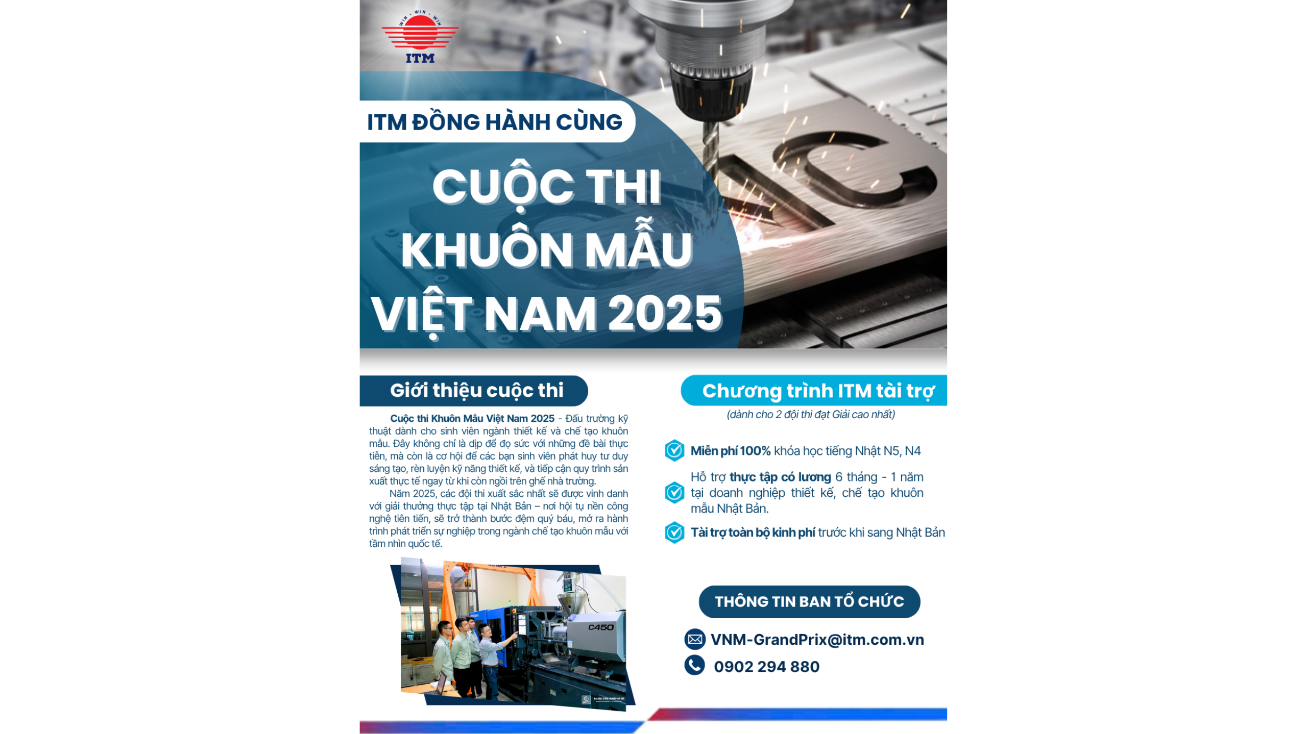 ITM ĐỒNG HÀNH CÙNG CUỘC THI KHUÔN MẪU VIỆT NAM NĂM 2025 ITM ĐỒNG HÀNH CÙNG CUỘC THI KHUÔN MẪU VIỆT NAM NĂM 2025