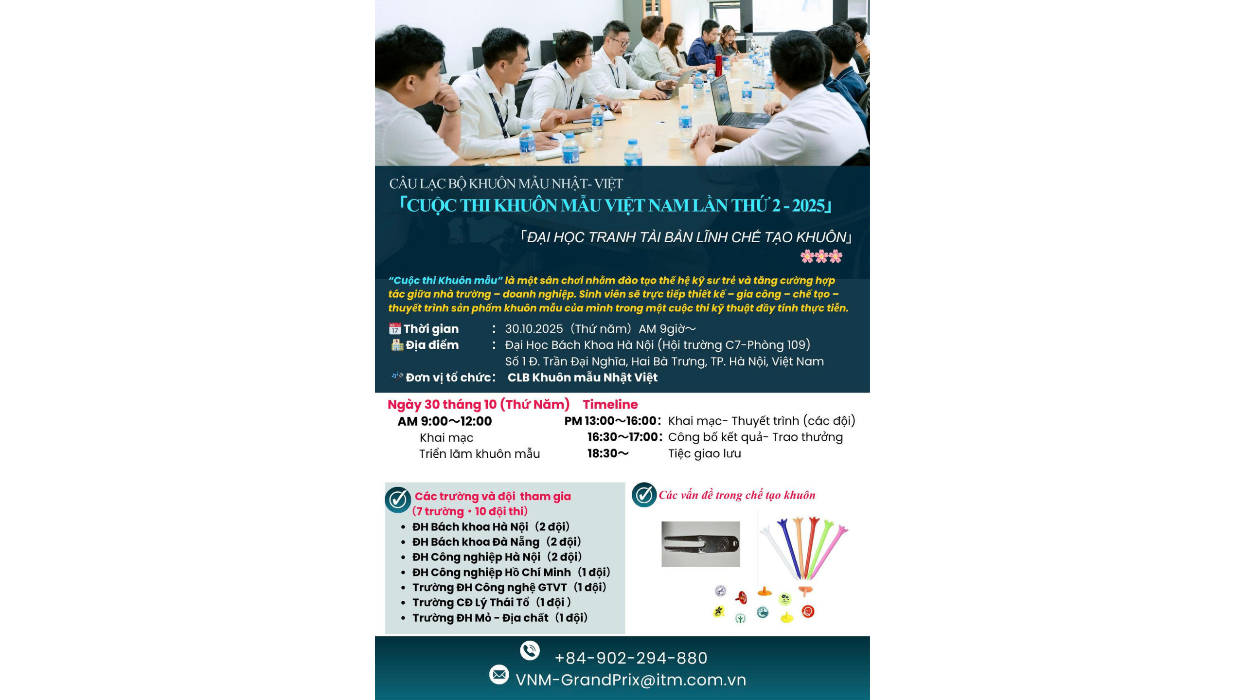 CUỘC THI KHUÔN MẪU VIỆT NAM LẦN THỨ 2 – 2025 CUỘC THI KHUÔN MẪU VIỆT NAM LẦN THỨ 2 – 2025